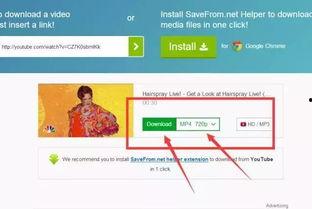 头条视频怎么找广告赚钱,轻松找到收益之门